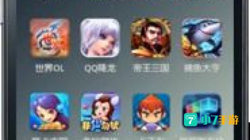 手机平台游戏